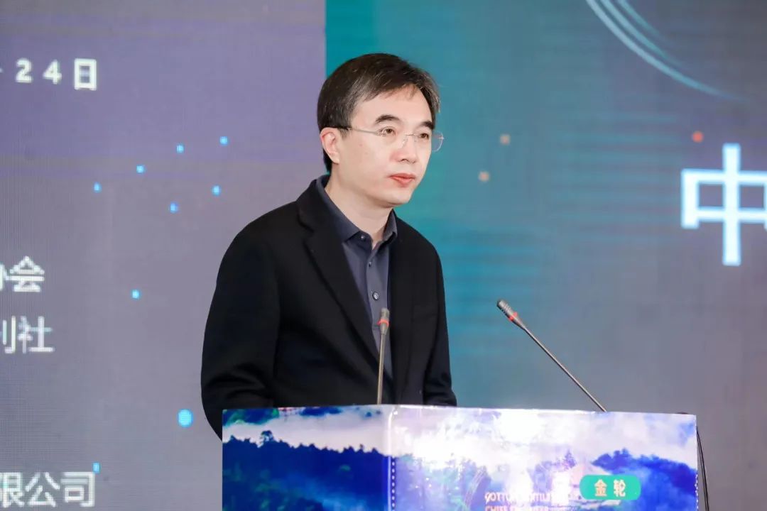 “持续创新 优化供给”--“金轮·2023中国棉纺织总工程师论坛”在九江举行